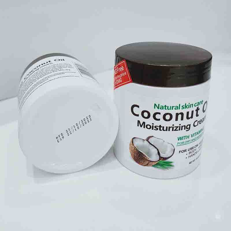 Cream Coconut Moisturizing Cream Firming Nourishing. Oil Control, pore shrinking, moisturizing, brightening skin color, moisturizing, firming, softening skin
