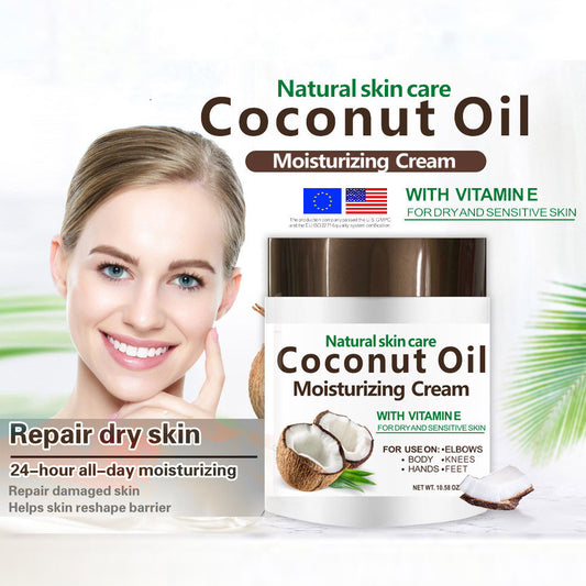 Cream Coconut Moisturizing Cream Firming Nourishing. Oil Control, pore shrinking, moisturizing, brightening skin color, moisturizing, firming, softening skin